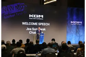 KGM, 최대 수출국 튀르키예서 '무쏘' 글로벌 론칭