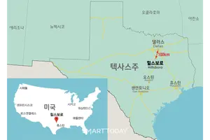  현대엔지니어링, 美 태양광 PF 4600억 확보…북미 재생에너지 사업 '가속'