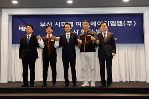 HMM 노사, 본사 부산 이전 합의
