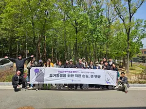 포포즈, ‘반려마루 여주’서 정기 봉사활동…유기동물 돌봄 실천 