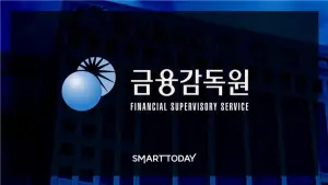 금감원, 한화솔루션 유상증자 계획 2차 제동... 한화 측 