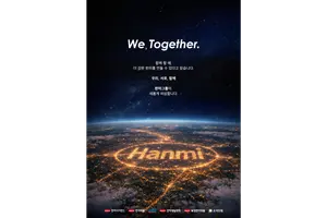 한미사이언스, 1분기 영업익 336억원..전년비 24% 증가