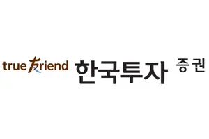 한국투자증권, 디폴트옵션 3년 수익률 93.17%