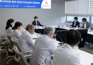 '산모 이송 지연' 없어지나... 6月 산모·신생아 이송병원 실시간 파악 시스템 운영키로... 