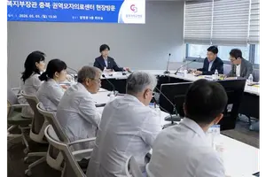 '산모 이송 지연' 없어지나... 6月 산모·신생아 이송병원 실시간 파악 시스템 운영키로... 