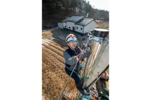 KT, 도서·산간도 LTE로 시내전화...규제샌드박스 실증 돌입