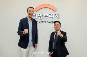 스포츠로 나눔문화 확산…희망브리지-한기범희망나눔, 아동·청소년 지원 맞손