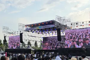bhc, 복합 문화 축제 '별 하나 페스티벌' 개최...수익금 전액 기부