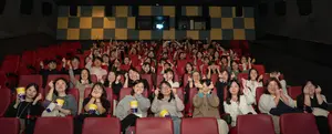 아이티센그룹, 여성 임직원 대상 ‘프라이빗 시네마 데이’ 개최