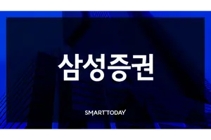 삼성증권, 1분기 순익 4509억..예상대로 깜짝 실적