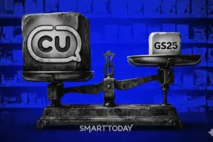 바닥 치고 회복한 편의점 업계…GS25 수익성 압도한 CU