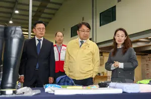 희망브리지·행안부, 파주 재해구호물류센터 찾아 여름 재난 대응태세 확인