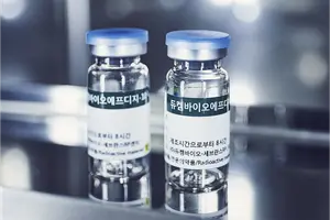 VC 부사장 영입한 듀켐바이오, 빅파마 협업 기회 발굴한다