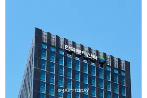 한국토지신탁-굿네이버스, 유산기부 활성화 맞손
