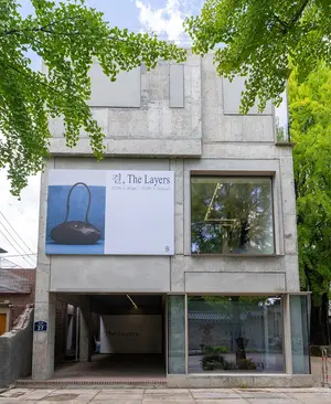 석정혜의 이랩, 첫번째 팝업 '결, The Layers' 오픈