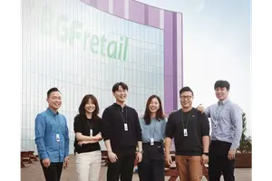 BGF리테일, 다우존스 베스트인클래스 코리아 지수 4년 연속 편입