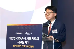[바이오 디코드] 