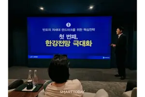“반포의 한강 랜드마크 만들 것” 삼성물산, 신반포19·25차 자신감 드러내