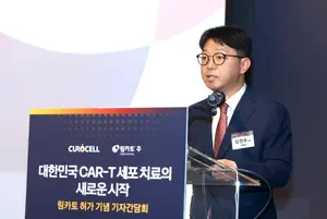 [바이오 디코드] 