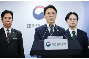 [전문] 김민석 국무총리 삼성전자 파업 관련 대국민 담화