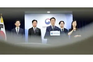 金총리 