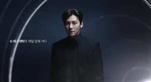 휴젤, 새 얼굴에 '멀쩡한' 지창욱 발탁