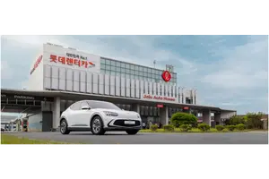 롯데, 어피니티와 롯데렌탈 매각 협의 중단