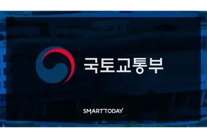 'GTX 삼성역 승강장 철근 누락'... 전방위 점검·감사·수사 착수