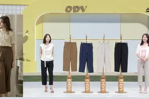 쇼핑엔티, 여름 맞이 냉감·가전·먹거리 섹션 라인업 강화
