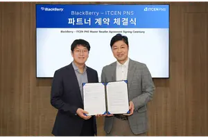 아이티센피엔에스, 블랙베리와 파트너십…
