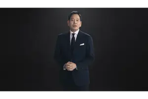 이마트, 