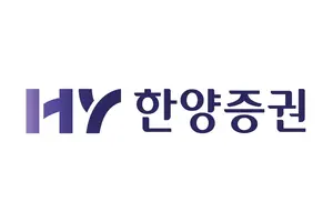 한양증권, 2차 특판 RP 출시···우대금리 최대 연 3.4%