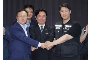삼성전자, 노사 협상 극적 타결...프리마켓서 6% 급등 사상최고가