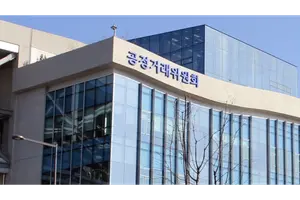 밀가루 담합 7개 제분사에 역대 최대 6710억 '철퇴'