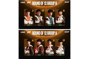 SOOP, ‘2026 GSL 시즌2’ 개막