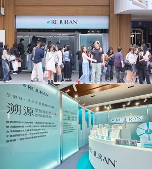파마리서치, 대만 타이베이 ‘리쥬란 브랜드 스토리’ 팝업스토어 성료