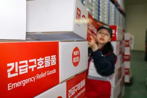 희망브리지 장마철 수해대비 '이상無'..이재민용 의류키트제작 완료