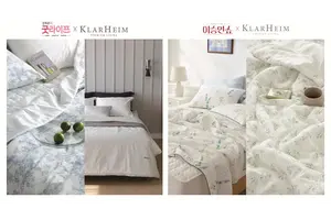 아뜨리앙 클라르하임, CJ온스타일서 냉감이불 첫 론칭