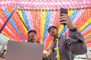 KT, 석가탄신일·지방선거 앞두고 전국 통신망 점검 완료