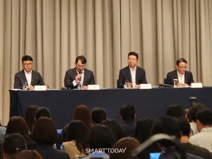 신세계, 