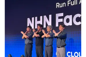 NHN클라우드, AI 풀스택 브랜드 ‘FactoryX’ 공개…“국가대표 AI 인프라 기업 도약”