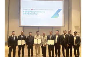 대신자산신탁, 분당 푸른마을 재건축 MOU 체결