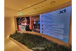 “'자이(Xi)' 미리 감상하세요” GS건설, 목동 현대백화점서 팝업관 운영 