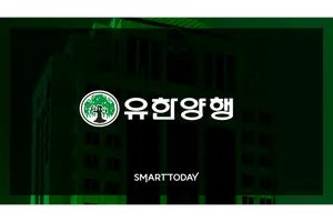 디앤디파마텍發 기대감 속 유한양행도 MASH 파이프라인 임상 1상 시동