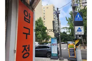 '이변은 없었다'… 현대·삼성 승리로 마무리된 압구정 재건축 