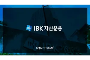 마이다스·타임폴리오·삼성 이어 IBK까지… 커지는 코스피액티브 ETF 시장
