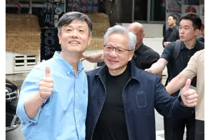 젠슨 황 