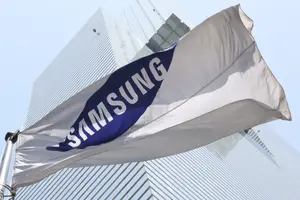 삼성전자, 8일부터 4주간 '감사 페스티벌'…반도체 성과 국민과 나눈다
