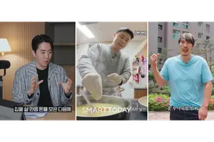 [건설업계 소식]건설사, 사회공헌·고객소통·개발사업 확대 잰걸음
