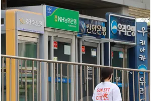 '삼성전자, 하이닉스 늘릴 혹은 담을 기회?'..코스피 급락에 마통 6천억 증가